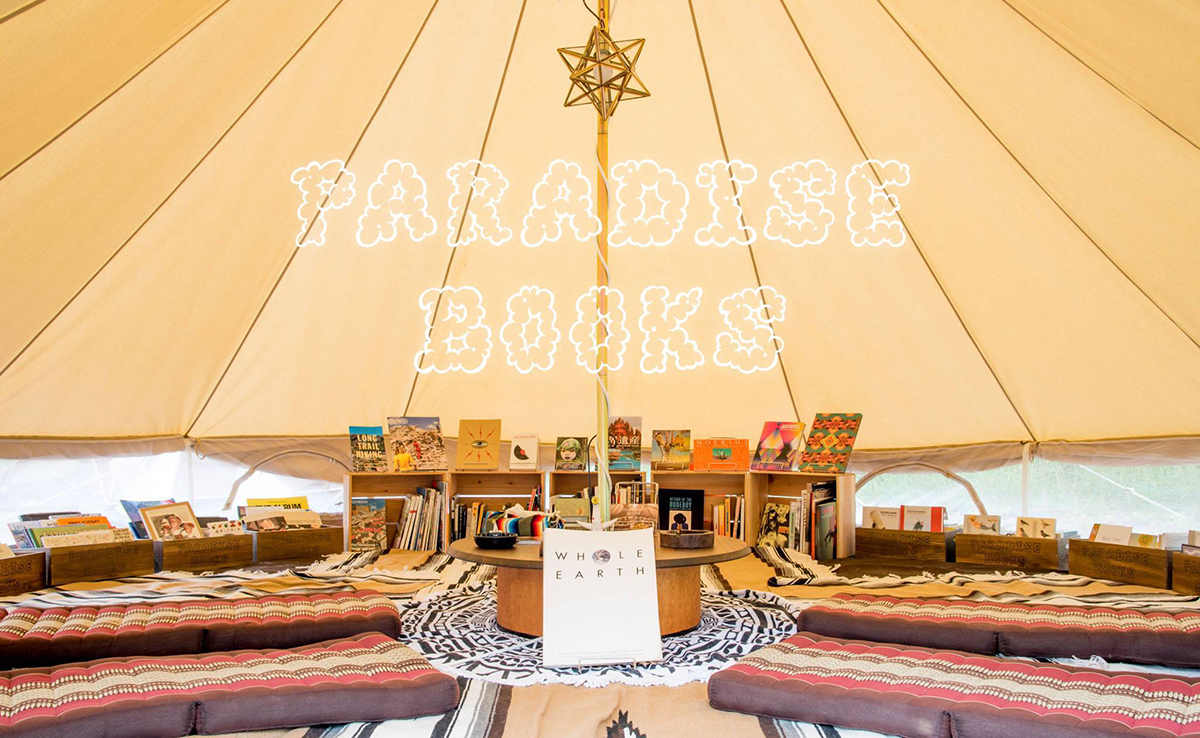 Paradise books × 神子結奈