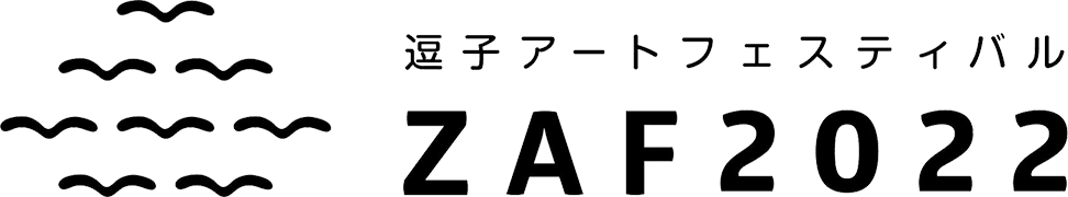 ZAF2022