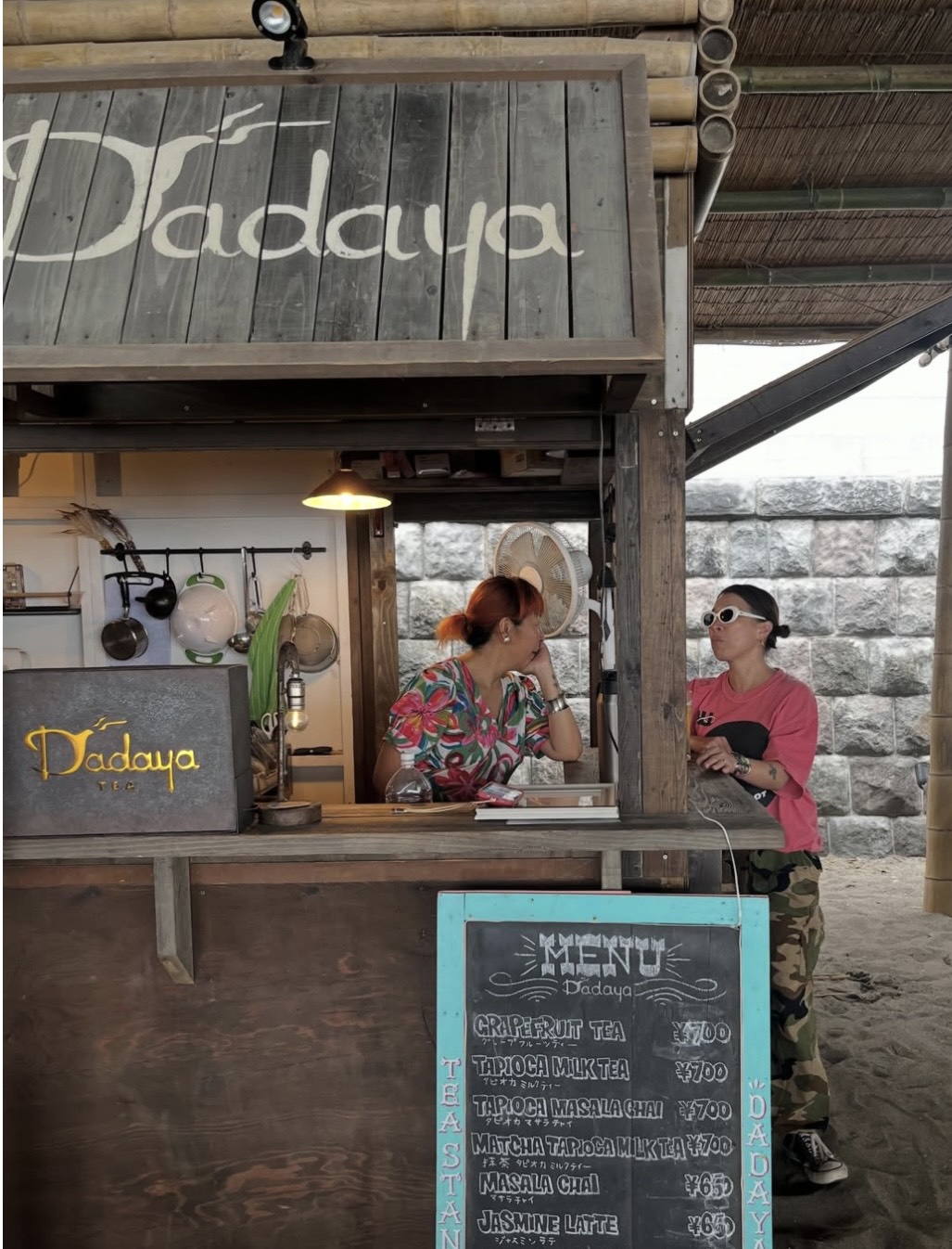 dadaya
